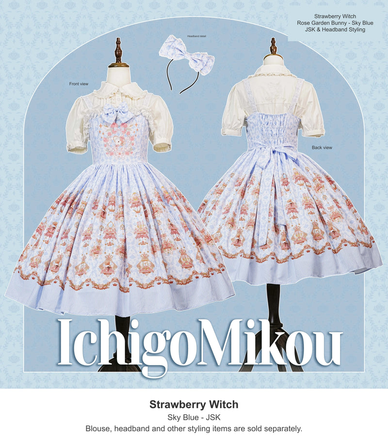 Strawberry Witch Rose Garden Bunny OP & JSK Dresses - Sky Blue - JSK
