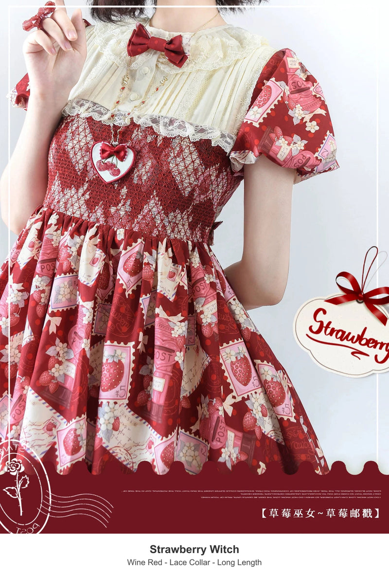 Strawberry Witch Strawberry Postage Stamp OP Dress - Wine Red - Lace Collar - Long Length