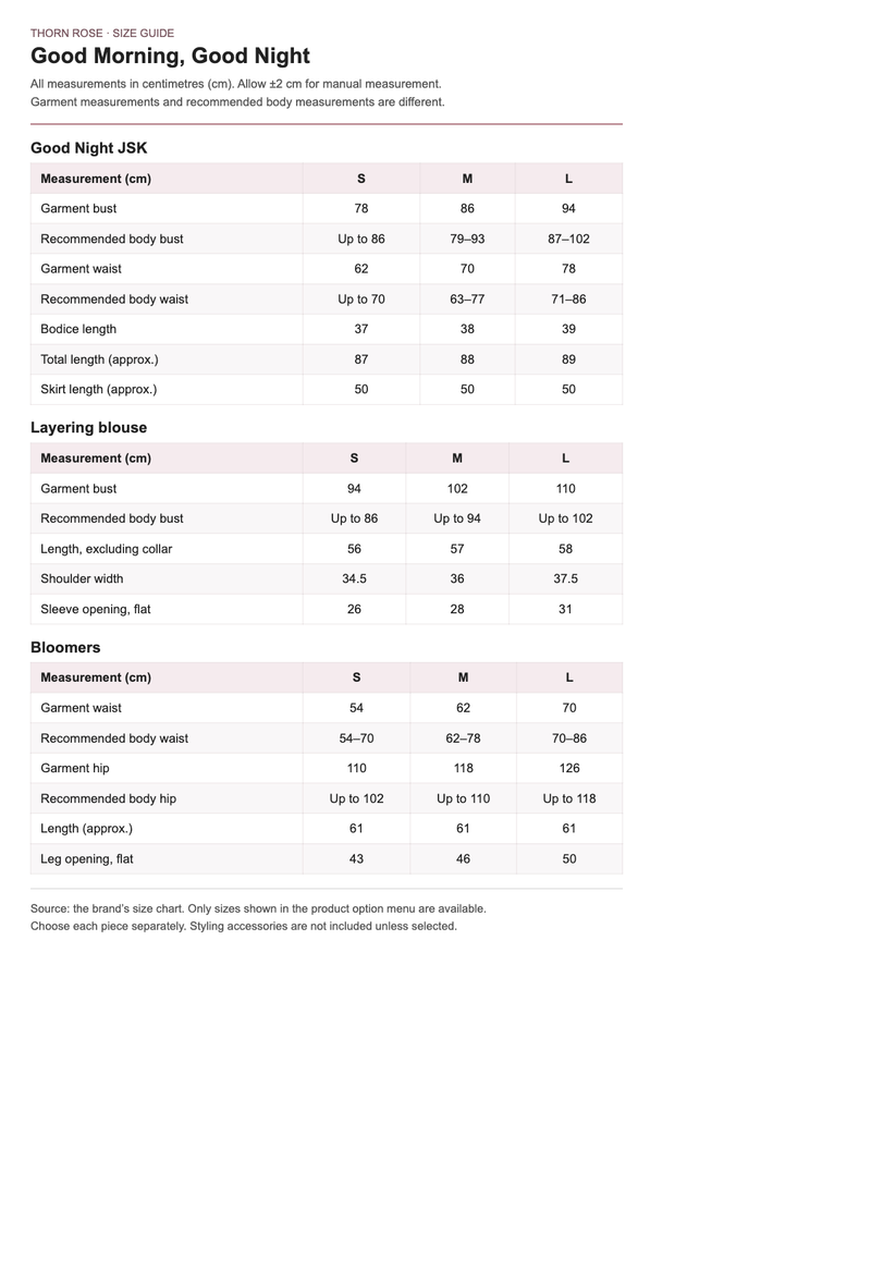 Good Morning Good Night English size guide for JSK, layering blouse and bloomers, in centimetres
