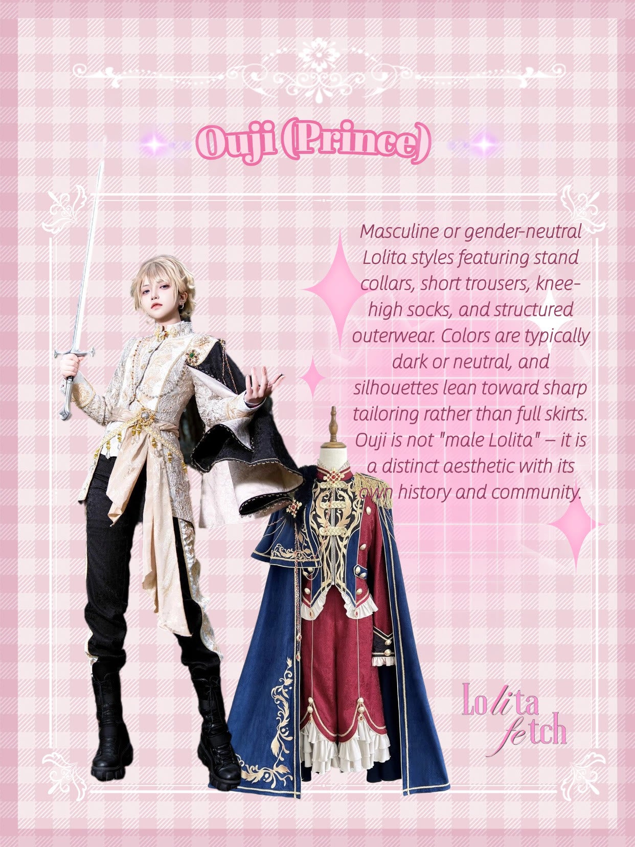 Original Ouji visual guide with tailored prince-style layers and structured outerwear.